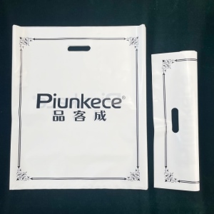 服装店袋子定制