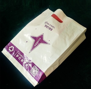 塑料手提袋子定制