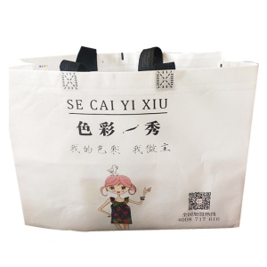 服装店袋子定制